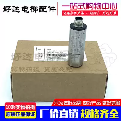 Brand new original TURCK TURCK PT400R-11-LI3-H1131 pressure sensor spot