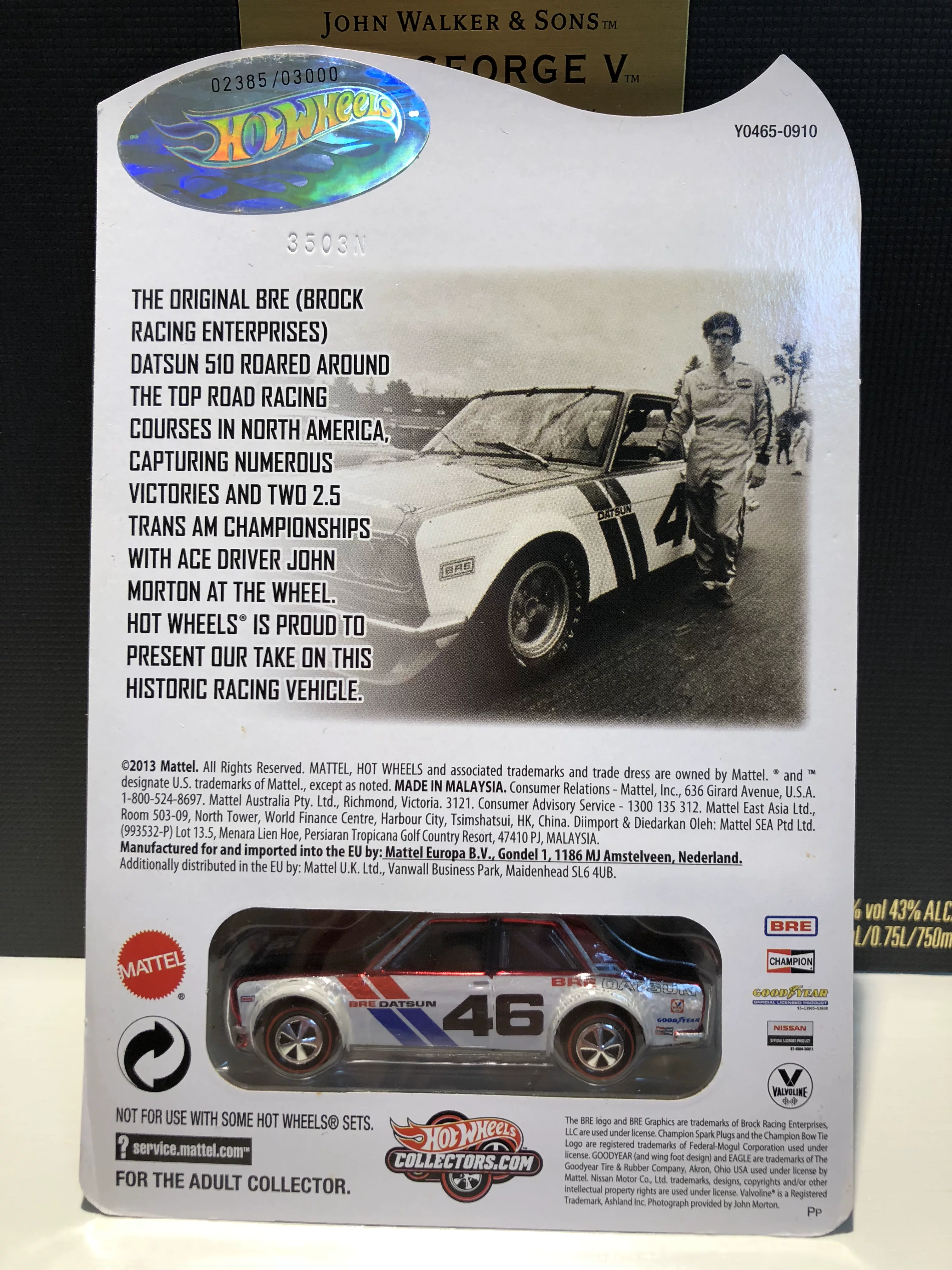 Re 瓸 d d Re Datsun 510 RLC510