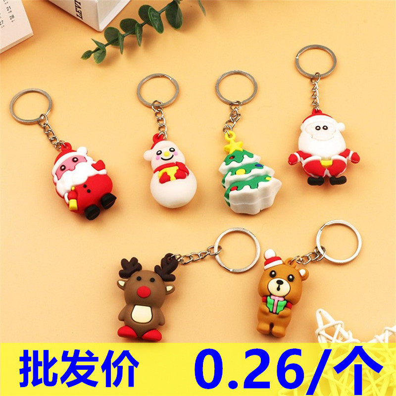 Christmas gift cartoon Santa keychain pendant doll creative children's small gift kindergarten students