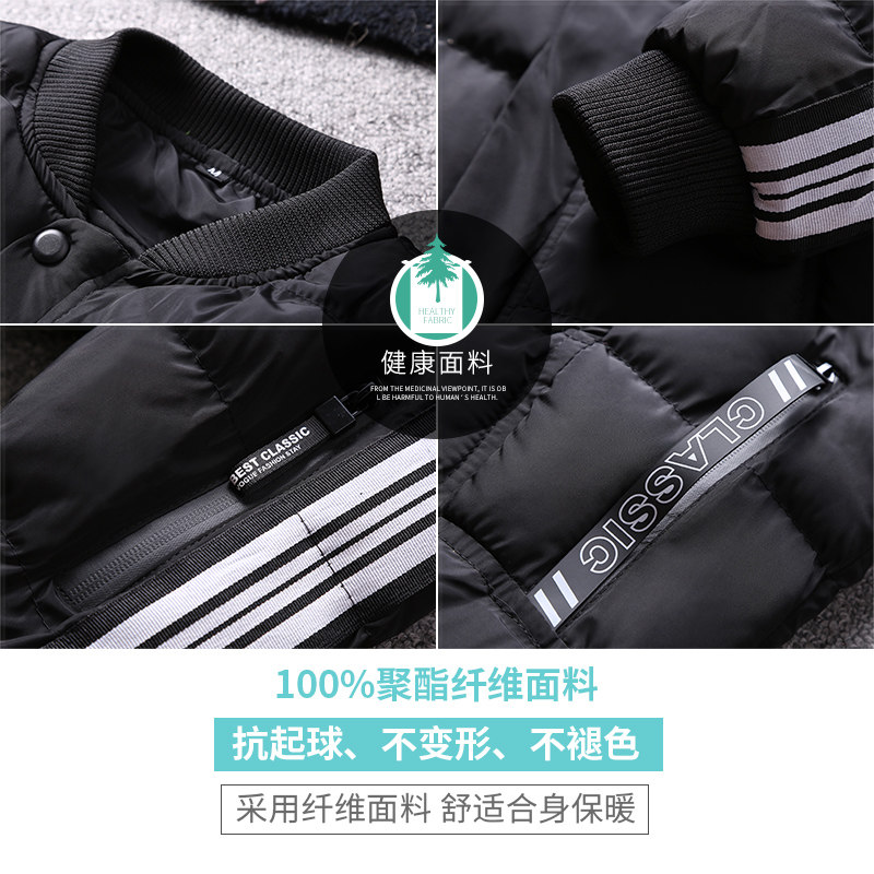 Blouson hiver pour homme en Polyester - Ref 3115219 Image 4