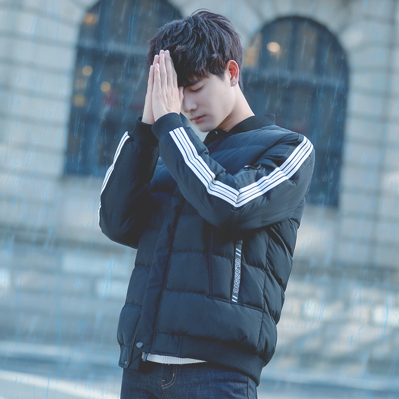 Blouson hiver pour homme en Polyester - Ref 3115219 Image 1