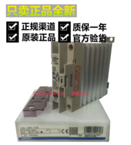 Omron G3PE-215B 225B DC12-24V G3PA-210B 220B-VD-X solid state relay (SSR)