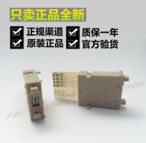 Authentic Omron Dial Switch A7BS-207 8421C Decode Coding Switch