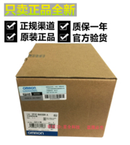 Omron CP1H-XA40DR-A CP1E-N40SDR-A CP1W-40EDR BAT01 20EDR1