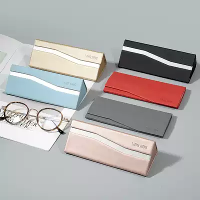 Folding glasses box tide male and female student creative portable Korean cute mirror box ins girl Japanese eye box