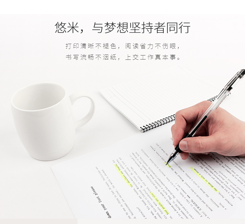 Bạn Mi A4 in giấy sao giấy 70g80g văn phòng giấy trắng hộp 5 * 500