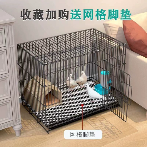 Голубиная клетка, перепеловая клетка на открытом воздухе с большой вышитой клеткой для глаз, домашнее размножение выделенной тигровой кожи и куриная клетка Phoenix Cage