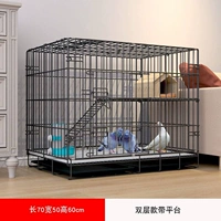 Черный коврик, 70×50×60см