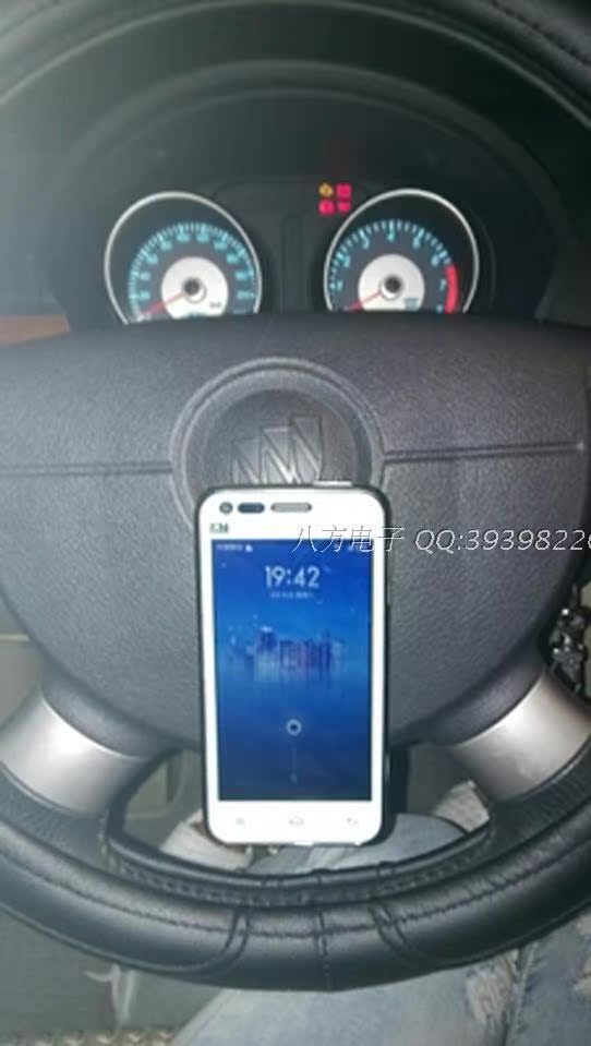 Vô hình giữ giá từ người giữ điện thoại phổ thông giữ điện thoại bánh xe hút - Phụ kiện điện thoại trong ô tô giá để điện thoại trên oto