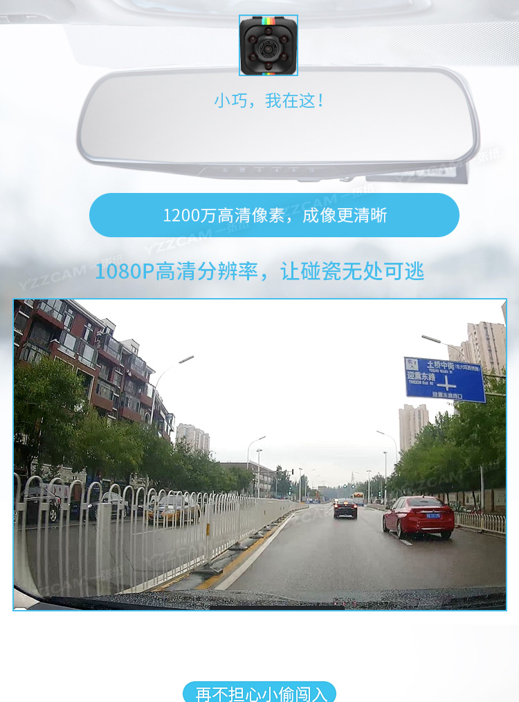 Camera siêu nhỏ HD tầm nhìn camera mini camera giám sát bỏ túi camera nhà video trên không DV nhỏ - Máy quay video kỹ thuật số máy quay hành trình