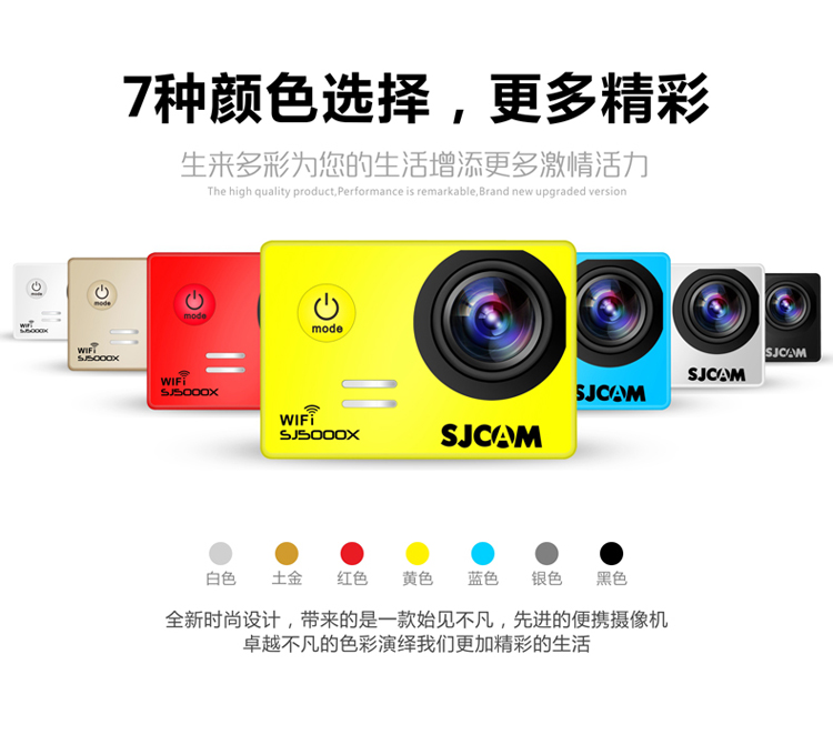 Máy ảnh thể thao SJCAM SJ5000X mini 4K HD chống rung máy ảnh chống nước snorkeling du lịch trên không DV - Máy quay video kỹ thuật số mua máy quay phim