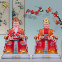 White marble Tugong Tupo Goddess statue in red land Grandpa and grandmas home Chinese Zen crafts ornaments