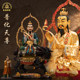 Puhua True Body Thor Ornament Taiwan Brass