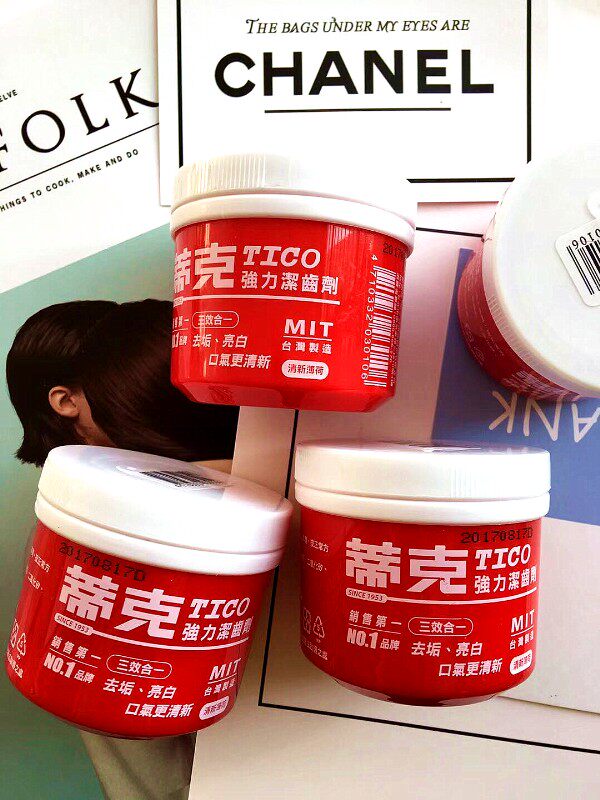 Taiwan procurement of TICO Tik powerful dentifraid 140G clear scent mint to scale brightening white
