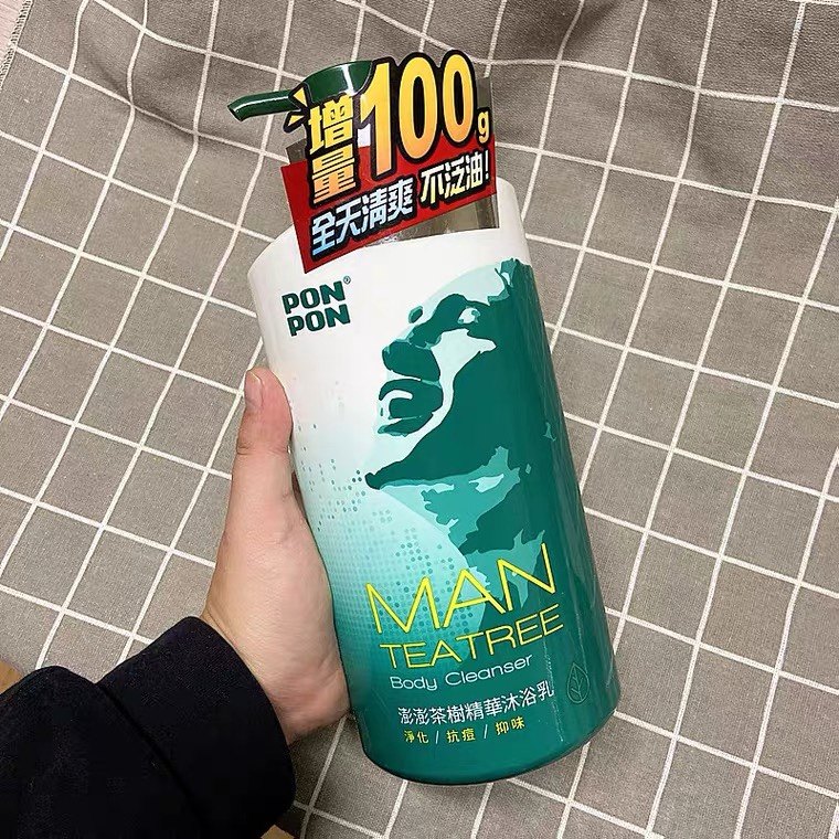 Taiwan purchases ponpon Pengpeng men's tea tree essence shower gel 850g 100g purification anti-acne