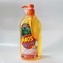 Taiwan Procurement PAOS Bubbles Shu Green Tea Lemon Dishwashing Essence 1000ML