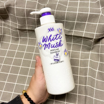 Taiwan purchasing 566 white musk perfume shampoo with persistent incense 510g  
