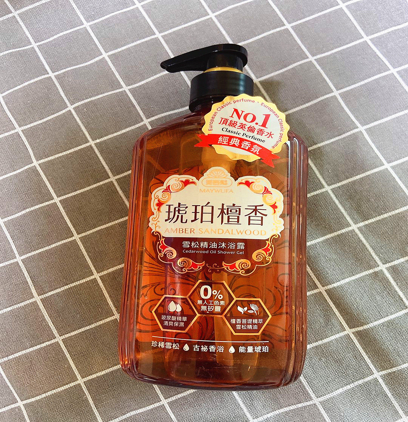 Taiwan Procurement MAYWUFA Mewu hair Amber Honolulu Honolulu Essential Oil Bath Lotion 850ML