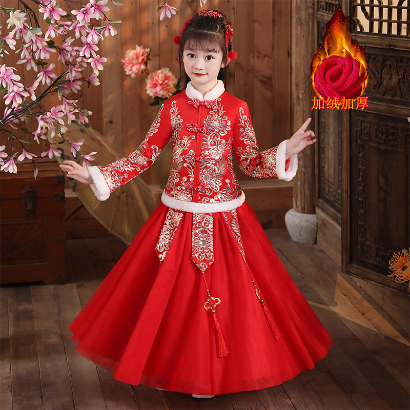 Next Win Girl Hanfu Fall 2021 New Super Fairy Gust China Wind Qipao Dress Suit the New Year's suit