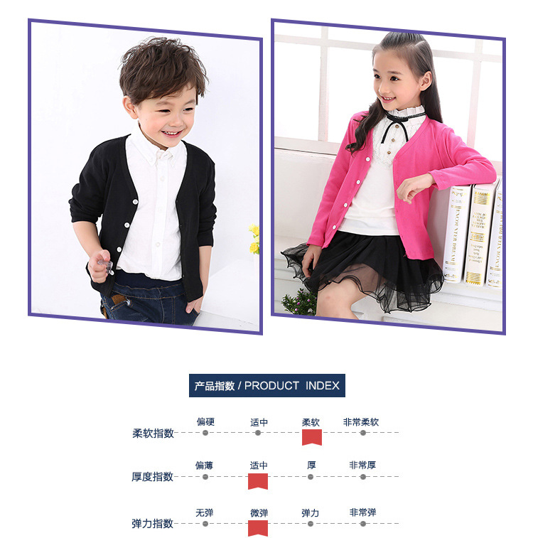 Pull enfant - Ref 2102804 Image 9