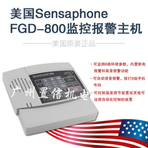 SENSAPHONE American original FGD800 environmental monitoring alarm host temperature and humidity telephone alarm