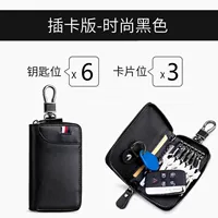 Black Hanging Card [Napa Cechplasia] роскошная версия