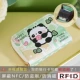 Little Flower Panda [9 слотов карт]-модернизированная модель [анти-кратанная чистка и анти-демагнеза, экранированный RFID]