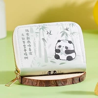 Панда бамбук [9 слотов карты]