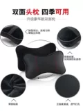 汽车装饰用品皮革头枕颈枕座一对车载腰靠枕透气护颈座椅靠背垫