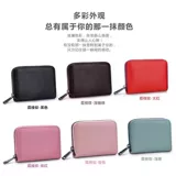 Мужской вместительный и большой маленький антимагнитный прочный картхолдер, для кредитной карты, анти-кража