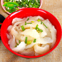 Frozen jelly fish glum fish belly soup hot pot special hot pot ingredients flower jelly soup 500g