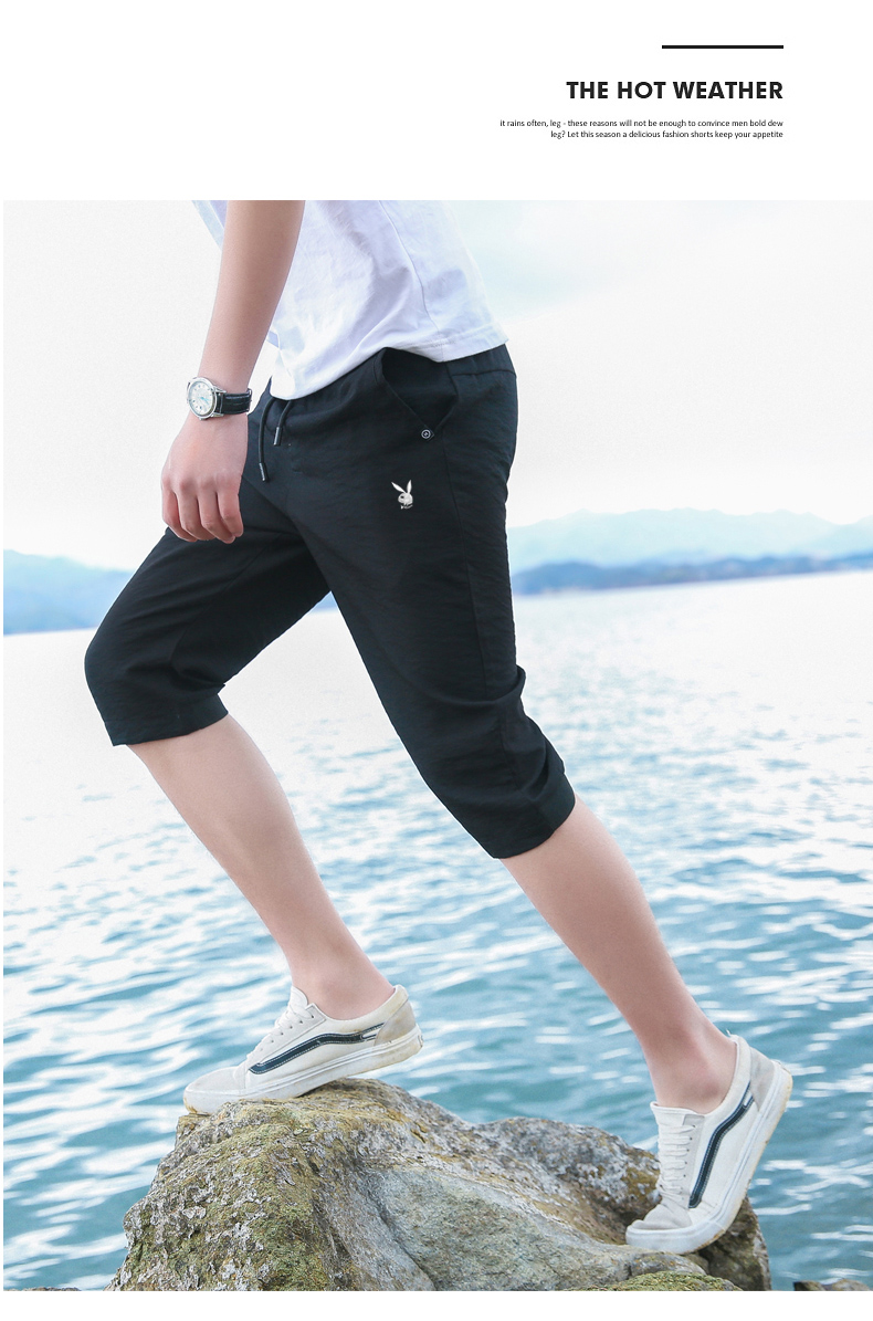Playboy thể thao giản dị quần short nam cắt quần mùa hè phần mỏng quần mùa hè mới chạy 7 quần quần gió thể thao nam