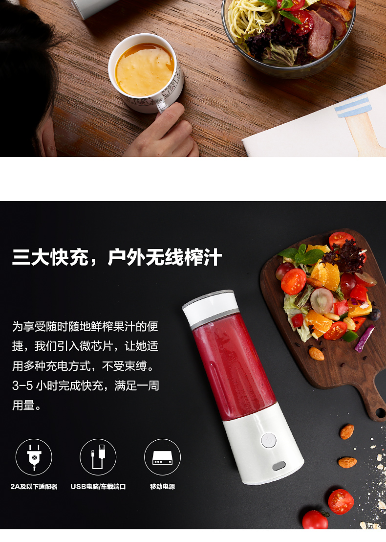 may ep trai cay Zhongke Electric Macaron Juice Cup Di động có thể sạc lại hộ gia đình nhỏ Điện trái cây Máy ép trái cây - Máy ép trái cây may xay sinh to cam tay