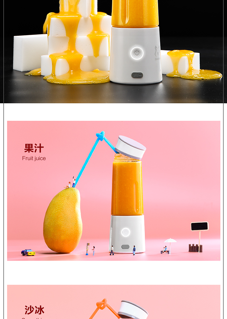 may ep trai cay Zhongke Electric Macaron Juice Cup Di động có thể sạc lại hộ gia đình nhỏ Điện trái cây Máy ép trái cây - Máy ép trái cây may xay sinh to cam tay