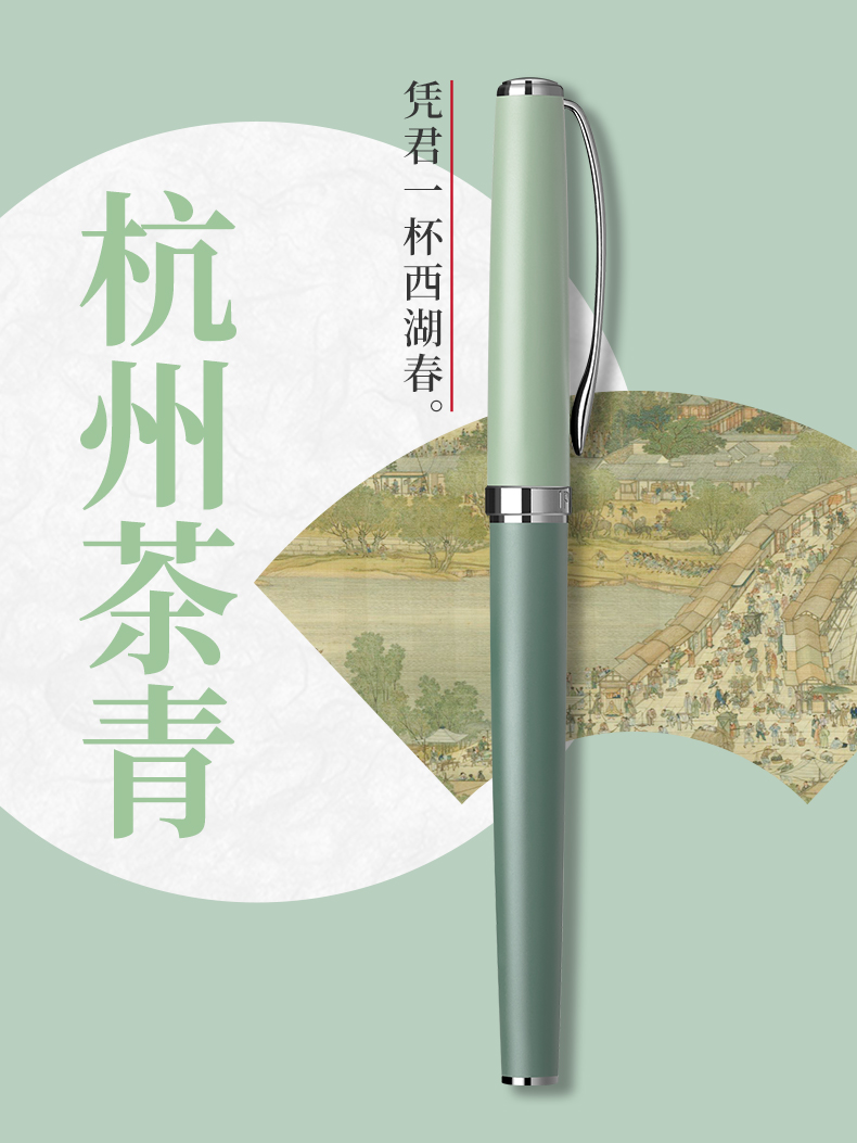 商品详情图