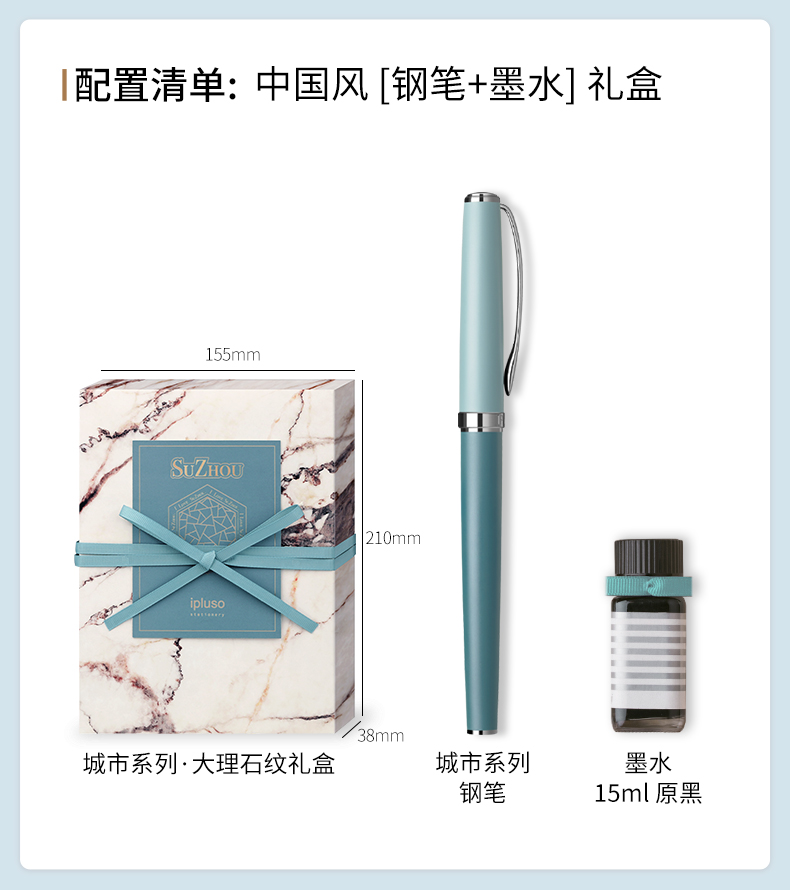 商品详情图