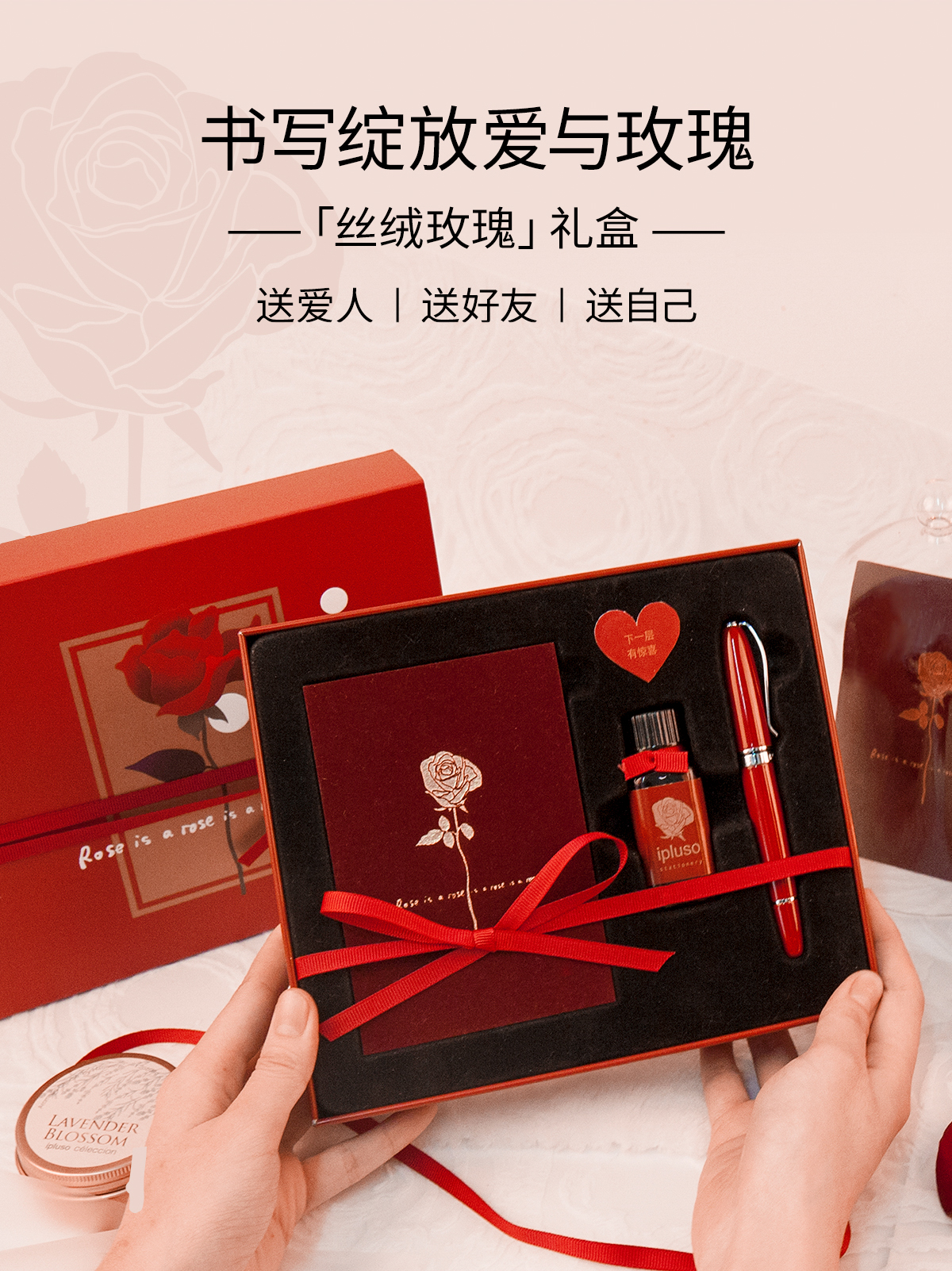 商品详情图