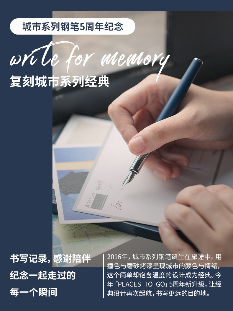 商品详情图