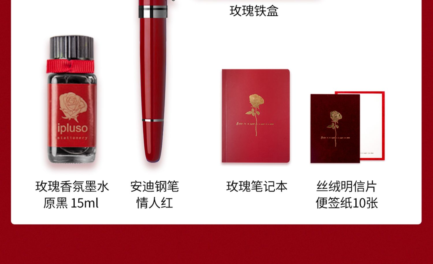 商品详情图