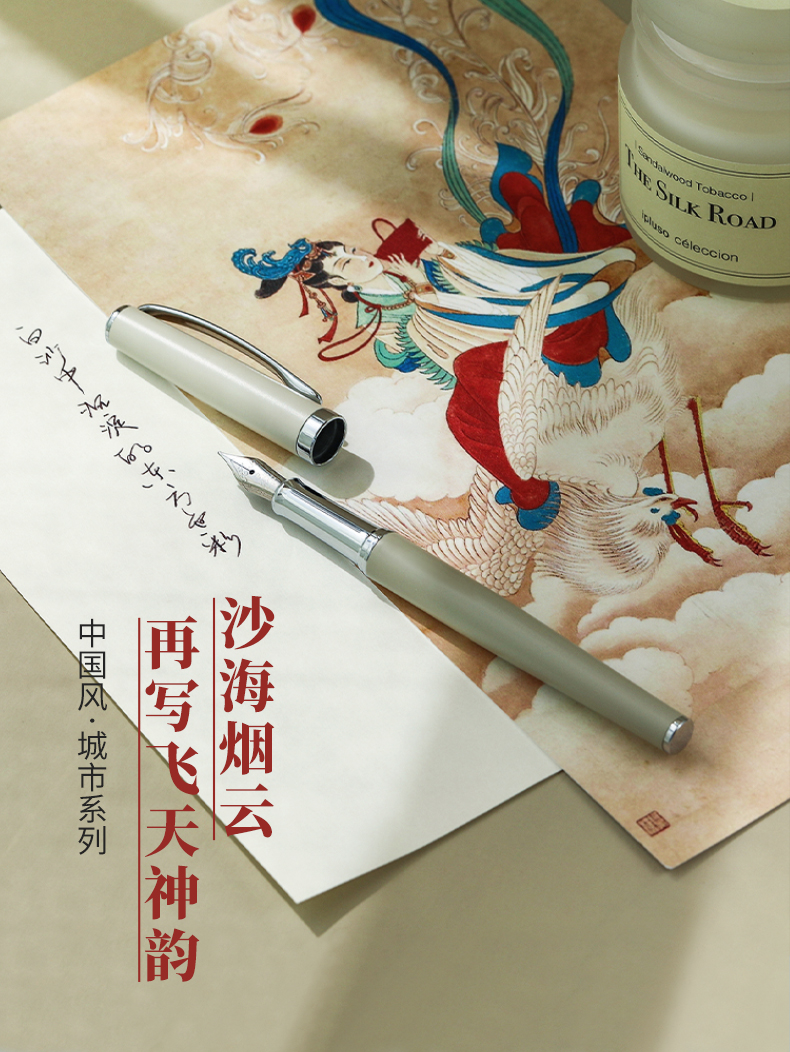 商品详情图