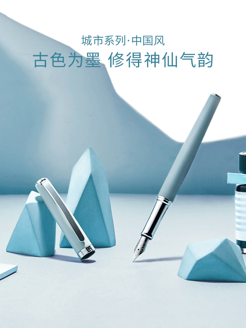 商品详情图