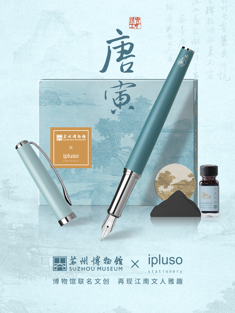 商品详情图