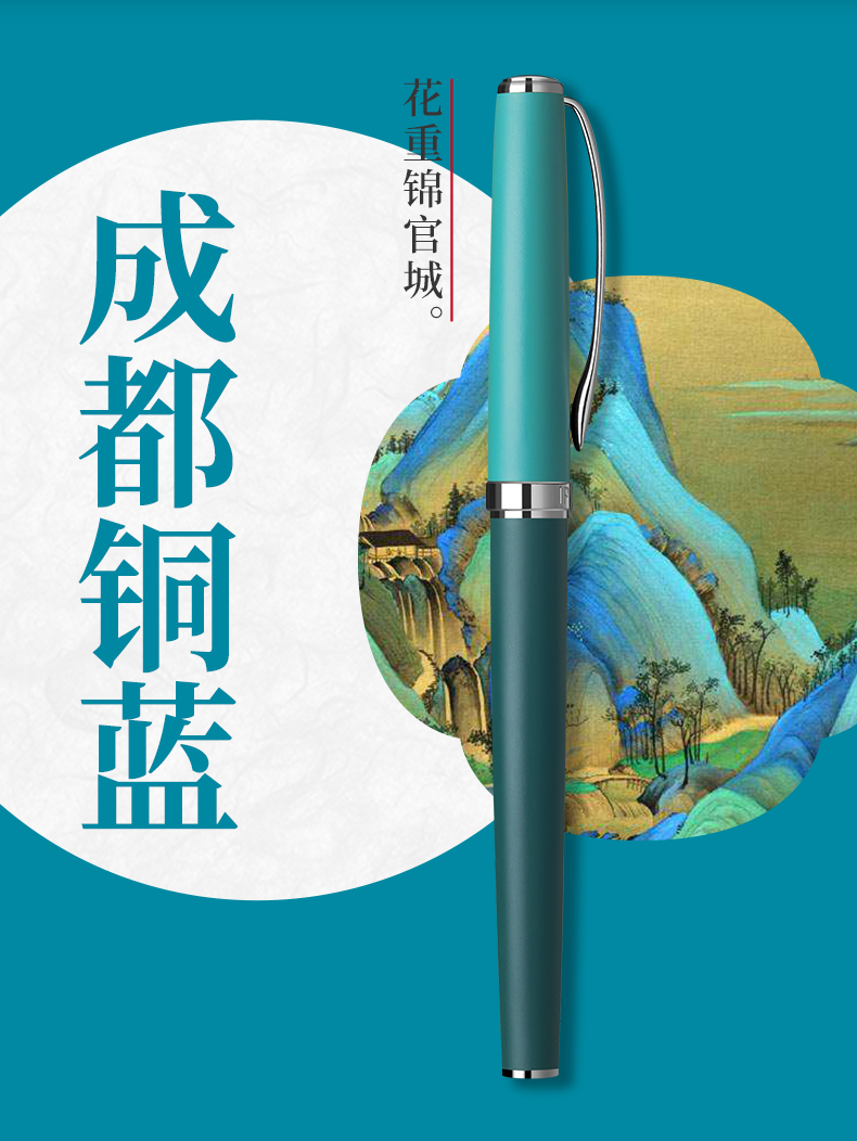 商品详情图