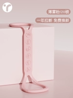 20 фунтов розовой порошок [пять лет поломки, бесплатная замена]