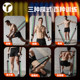 Tension rope Fitness Men's elastic band elastic rope house resistance band puller stretching chest muscle training ອຸປະກອນກັບຄືນໄປບ່ອນການຝຶກອົບຮົມ