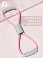 【2023Pro】Порошок сакуры丨Сломался через 5 лет, бесплатная замена