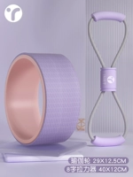 Сиреневый комплект для йоги, подходит для начинающих, красивая спина