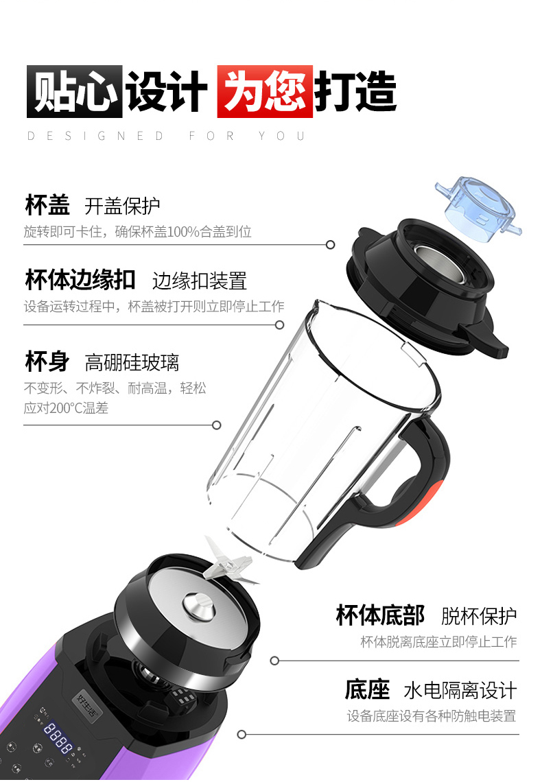 Cuộc sống tốt mới nhà thông minh miễn phí bộ lọc sữa đậu nành máy sưởi tường bị hỏng máy sức khỏe nhỏ tự động đa chức năng - Sữa đậu nành Maker máy làm sữa hạt caso