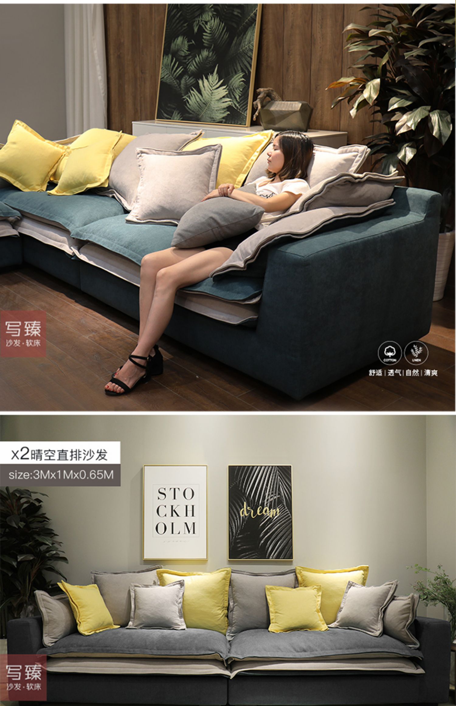 Bắc Âu hiện đại phòng khách nhỏ gọn khép kín căn hộ kích thước xuống sofa rửa vải góc kép kết hợp ba - Ghế sô pha giá ghế sofa