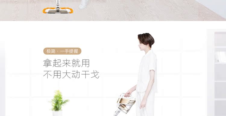 Puppy tay putter máy hút bụi D-522 mini nhỏ siêu mịn lực mạnh mẽ không có vật tư sạch bụi - Máy hút bụi máy hút bụi cầm tay sạc pin